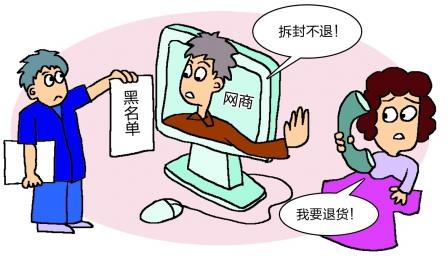 公务员申论时政热点,公务员考试申论热点2018