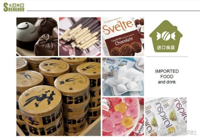 哈尔滨适合女生逛的实体店,哈尔滨有哪些精品店