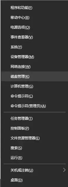 电脑画图工具快捷键,电脑高手快捷键