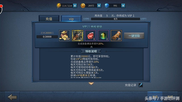 暗黑黎明2官方版游戏攻略,暗黑黎明2苹果版游戏