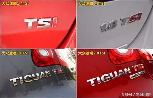 丰田霸道屁股后面的字母,比亚迪车屁股后面有英文字母