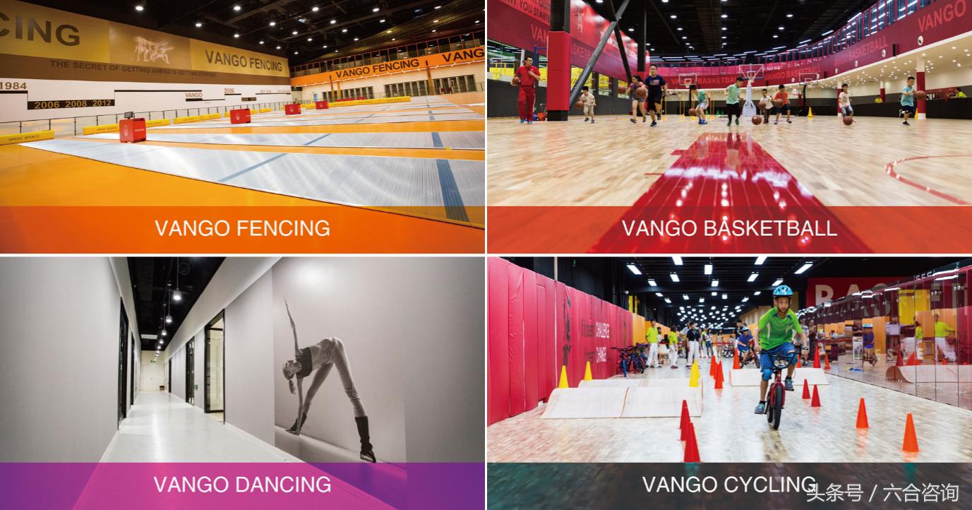 万国北京击剑培训基地,万国体育击剑学费多少