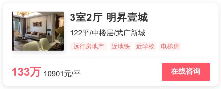 在长沙市买房哪一个板块最好,长沙幸福里有哪几个楼盘