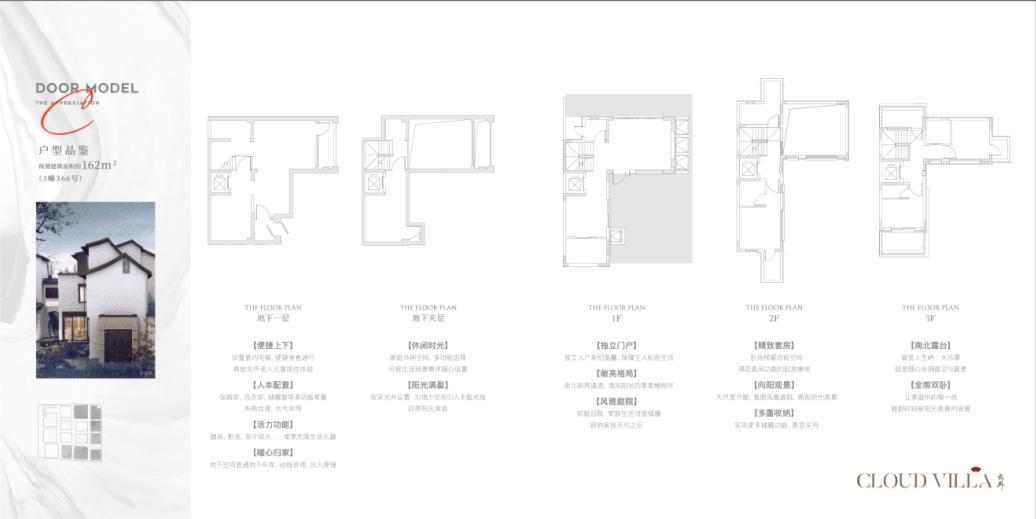 长见识！6.5万/平，上海顶级豪宅长这样|幸福测评