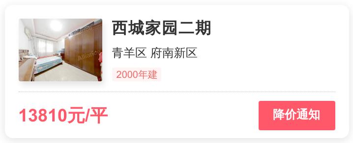 外行人看价格内行人看门道,外行人看价格内行人看质量