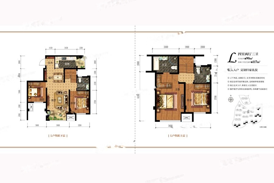 被逼走的重庆刚需客,在这个0.9万/平的地段进场|幸福测评