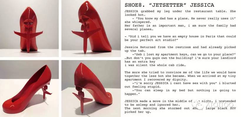 给前女友设计高跟鞋,丈夫为妻子设计高跟鞋