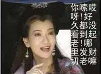 重庆人说普通话怎么说,当川渝人开始说普通话