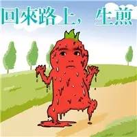 小神说民生丨700元新衣穿2小时起球·闹离婚妻子怒砸车·不合格米粉致娃腹泻