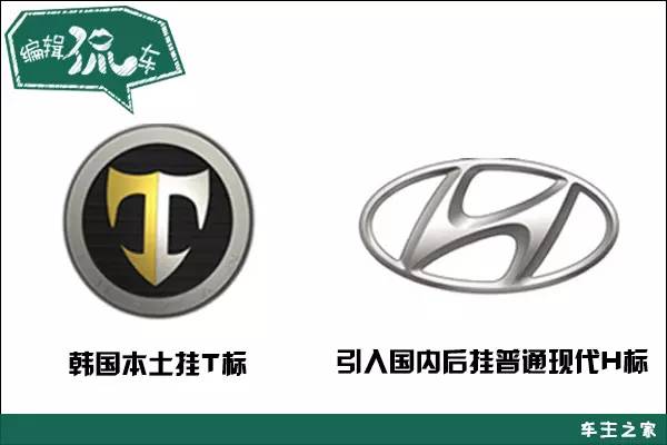 懵比！这些车你明明老看到，但就是叫不出名字！