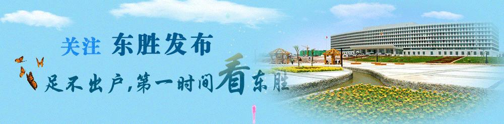 关于出差乘坐飞机的报销规定,出差买机票用什么报销