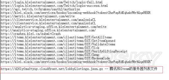 饥荒tgp单机版为什么只有巨人国,tgp饥荒可以和steam联机吗