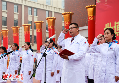 淄博世博高新医院专家,淄博市世博高新医院怎么样