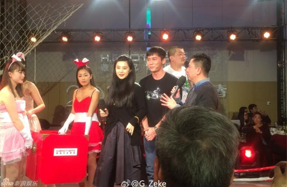 改革攻坚公示滨州,邹平城镇化