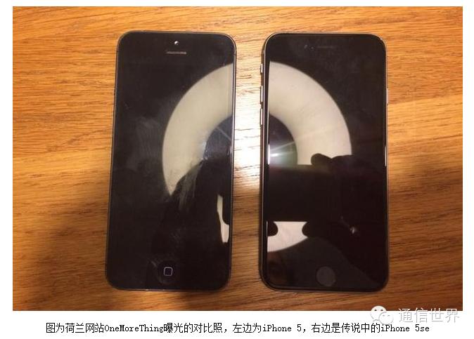 机情社|过完年必发新品,但这次苹果的惊喜变小了