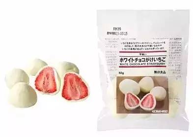 muji的零食测评,muji零食哪个好吃