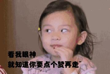 2017年日本札幌亚冬会,冬奥场馆巡礼第九集