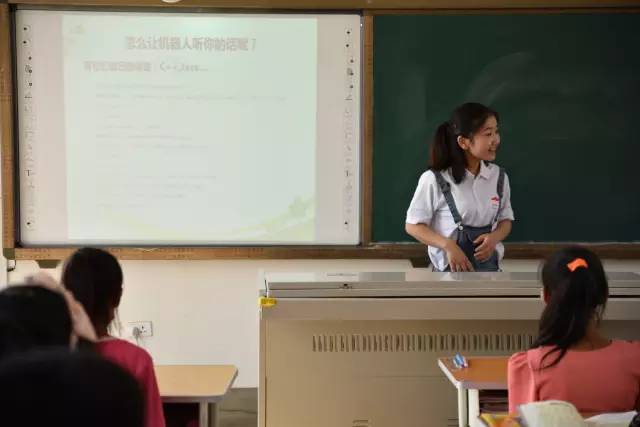 辽宁站多彩课堂|“八仙”支教，各显神通