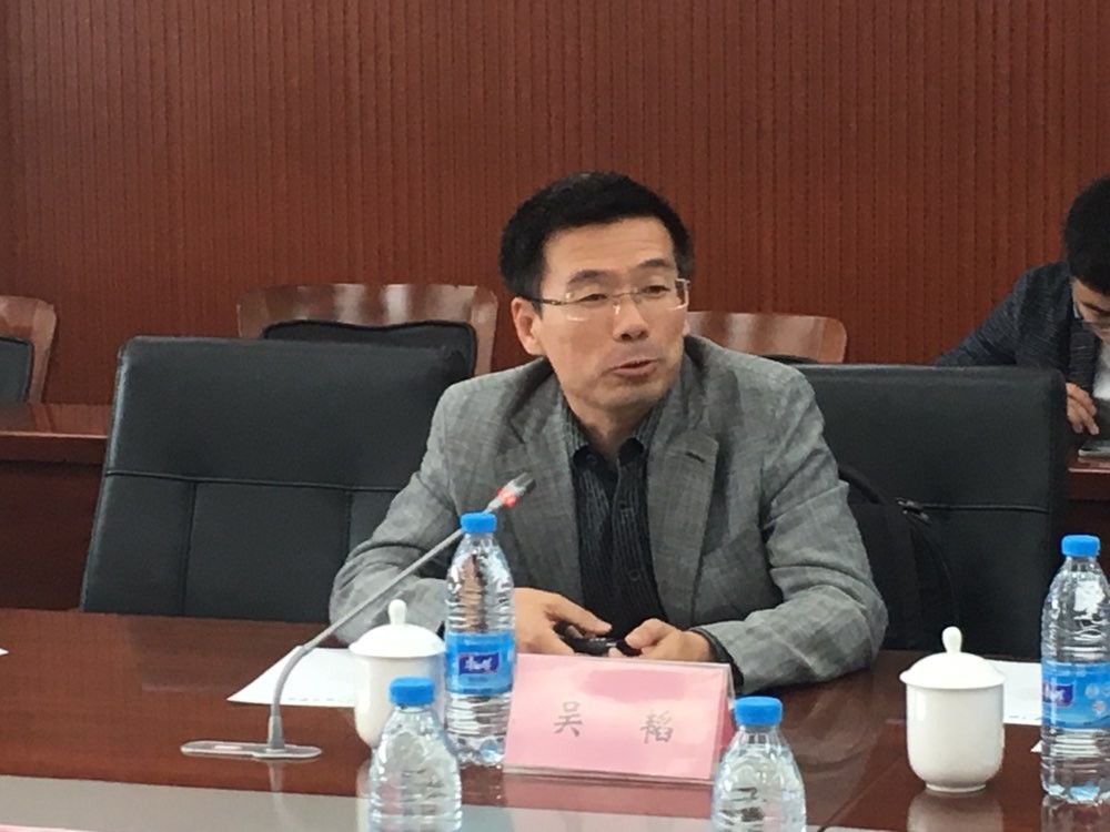 数据权属问题如何解,如何界定业务归属