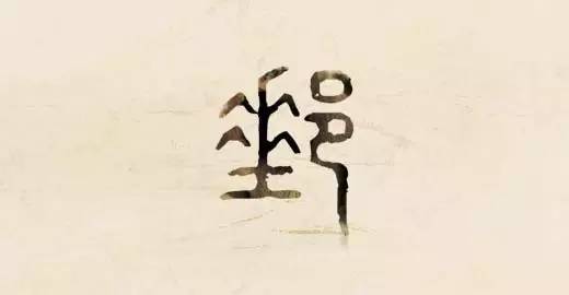 关注厉害了我的哥韶关邮政行业发展史!