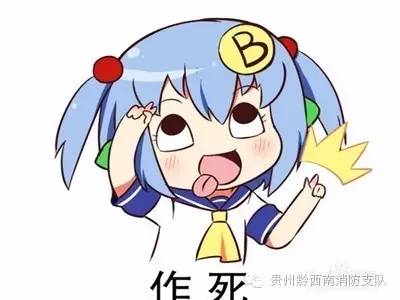 被蜜蜂马蜂蛰了一下该怎么处理,被马蜂蛰了怎么办最有效的方法