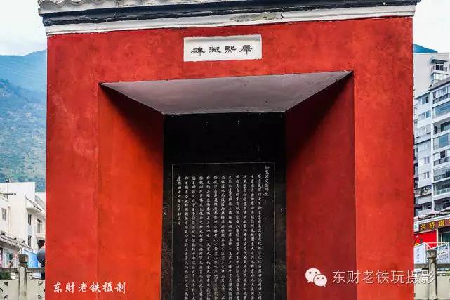 泸定桥因康熙御笔，红军一战，主席诗句而名扬天下！