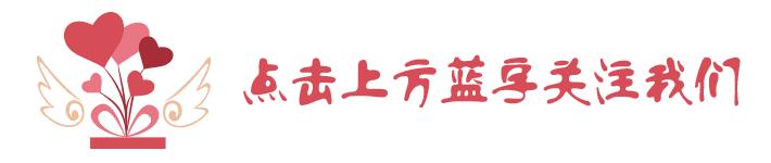 南北大穿越骑行,南北大穿越专题