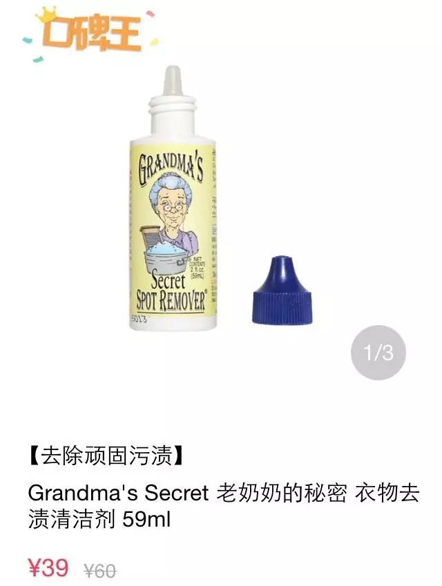 种草便宜实用的居家小物件,种草必买小物件