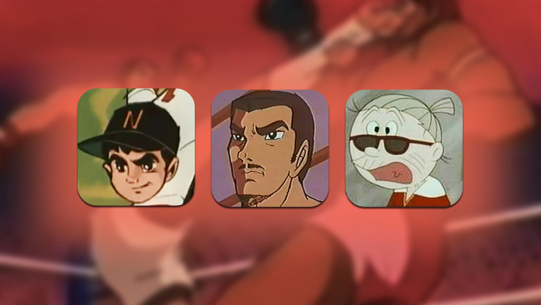 20世纪日本动画电影,日本20世纪纪实纪录片