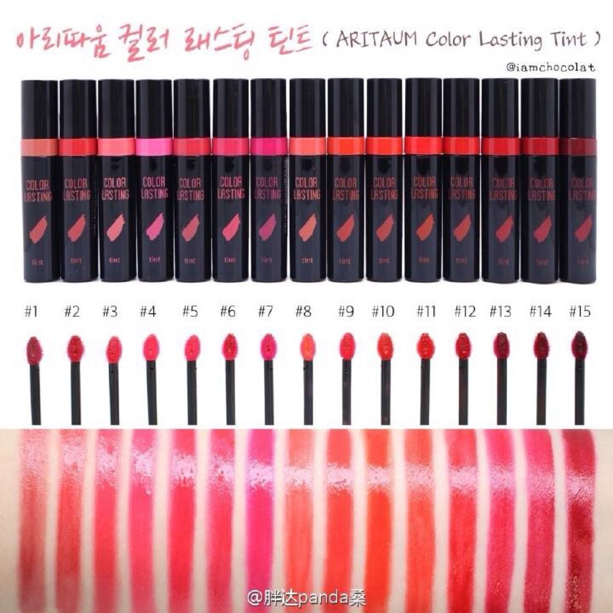 大红唇化妆品推荐,搜几款实惠又好用的化妆品