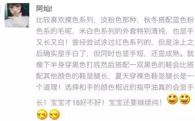 大红唇化妆品推荐,搜几款实惠又好用的化妆品