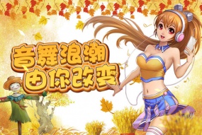 蓝港黎明之光手游,钢铁之翼最新版