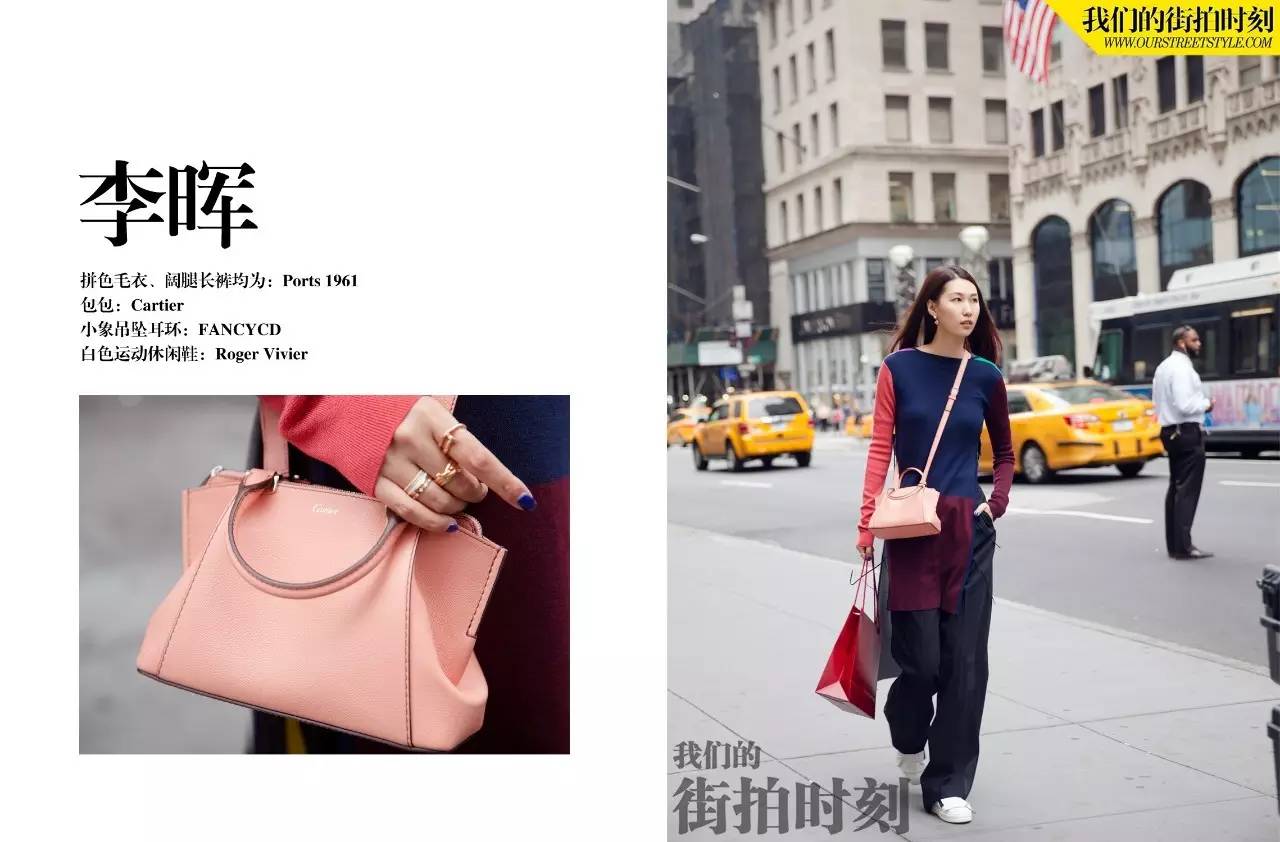 街拍时尚大方显年轻气息,王珞丹街拍