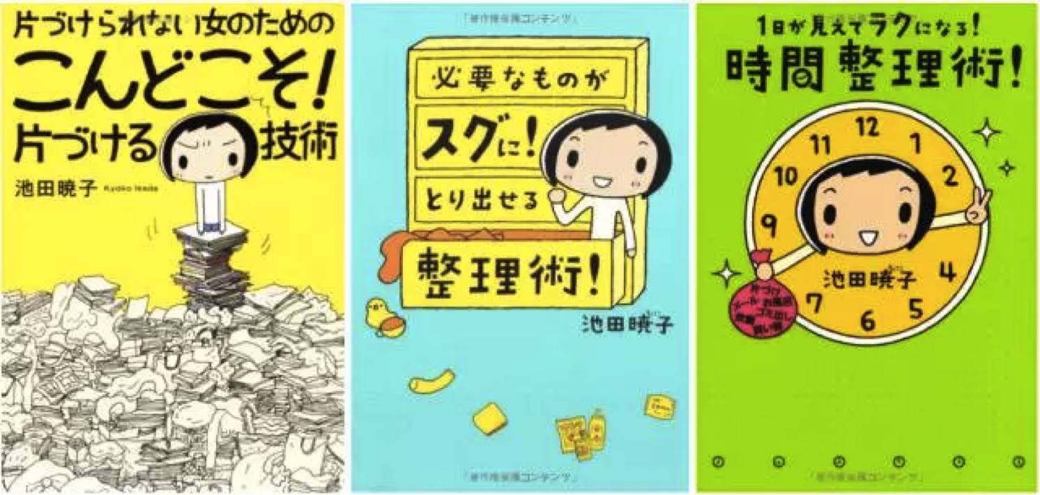 拒绝杂乱,拒绝繁杂收纳