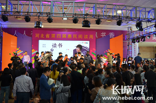 浜庝腹璇楄瘝鑺傜洰,浜庝腹鍚嶅璁插骇