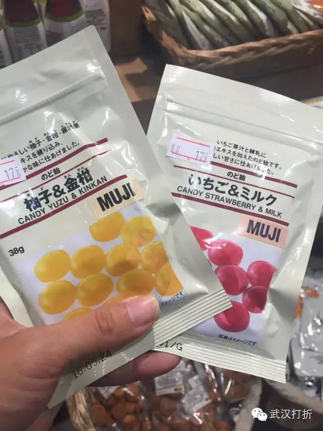 亲测有效的润喉糖,亲测有效降温