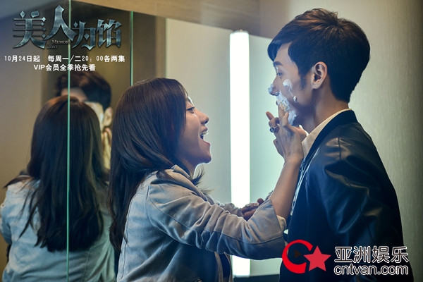 美人为馅2热播,丁墨美人为馅无弹窗免费阅读