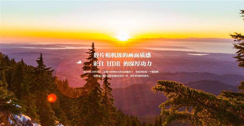 小米电视55寸4c深度评测,4k超高清hdr