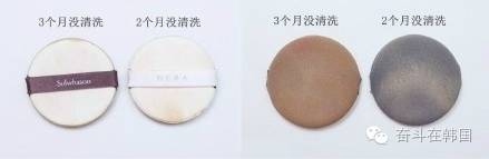 气垫粉扑不脏,蝴蝶粉扑气垫脏了可以用水洗吗