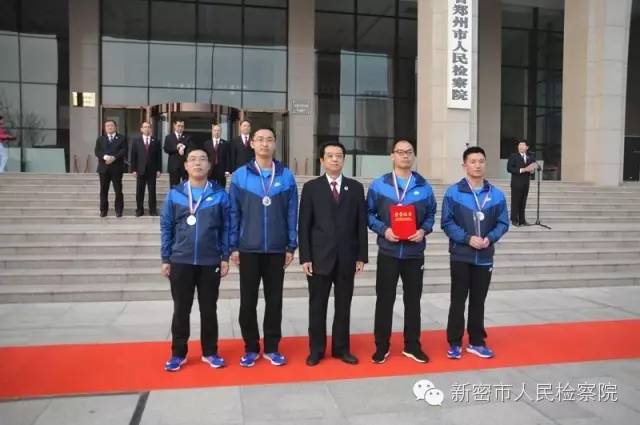 运动会新密,新密第一初级中学2024春季运动会