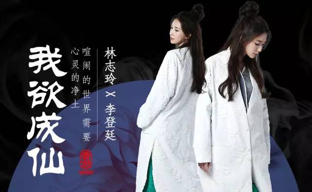 璺熺潃濂崇璺宠垶,鏋楀織鐜叉皯鍥介