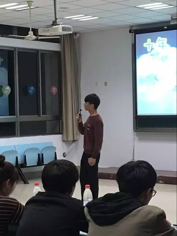 新生适应性团课心得,入团的第一次团课