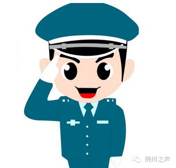 河豚鱼中毒事件后续,荆州一运鱼货车侧翻