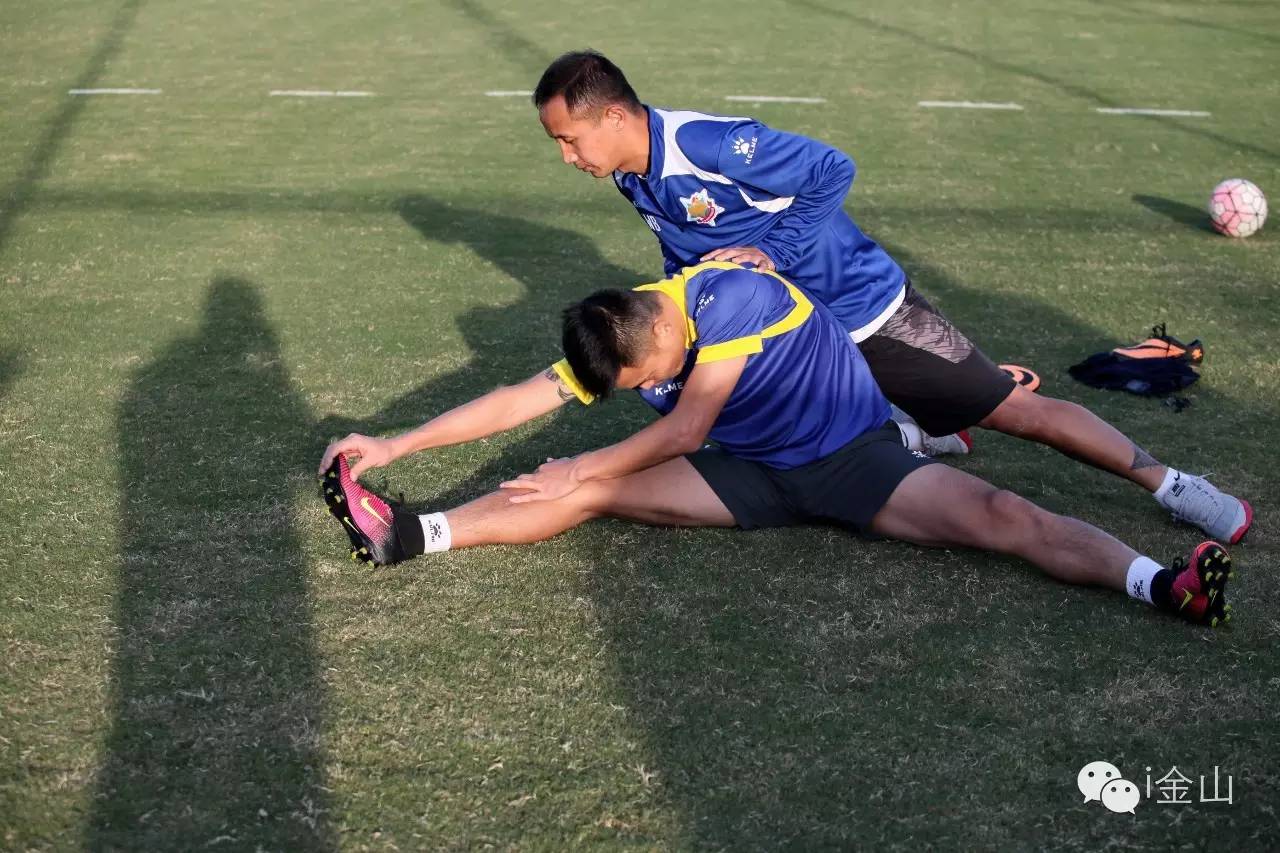 上海申鑫金山体育场,申鑫金山体育