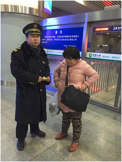 火车站站长的权力有多大,火车列车长和乘警谁的权力大