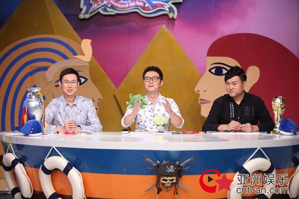 《球迷朋友圈》打响复活赛看颜值被喷伪球迷