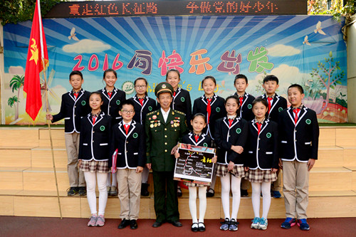 少先队建队70周年队会课,奋进新征程童心向未来少先队工作