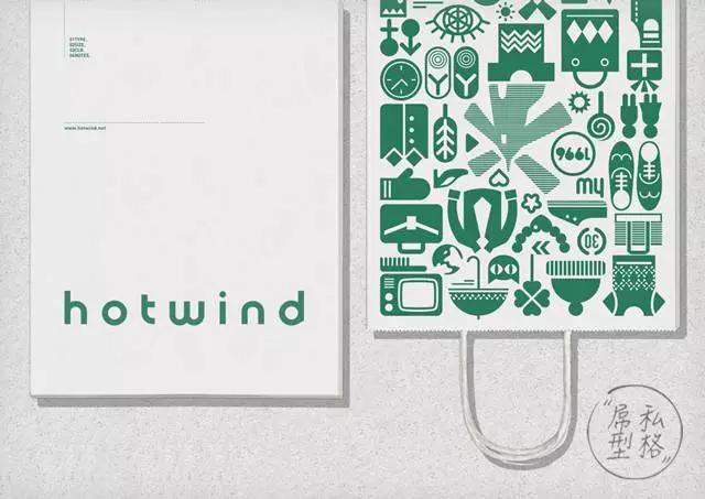 扒一扒｜热风究竟是一个什么样的品牌？