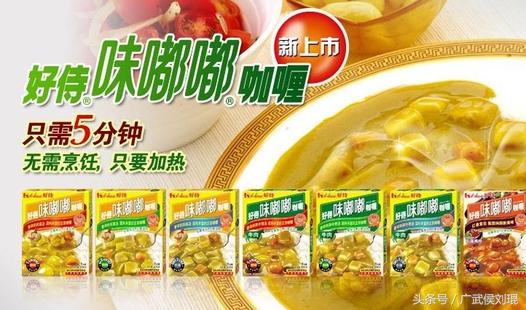 好吃到爆的网购食物,吃货的福利有哪些