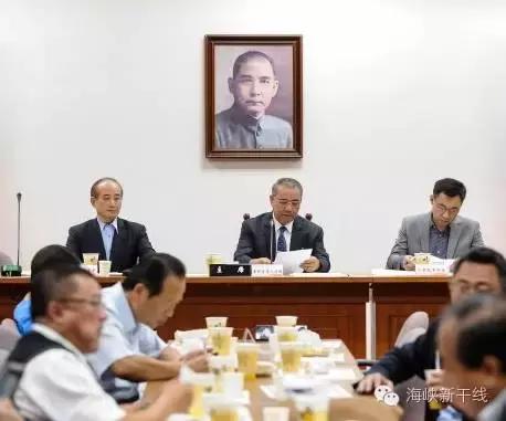 洪秀柱高光时刻,洪秀柱微博视频